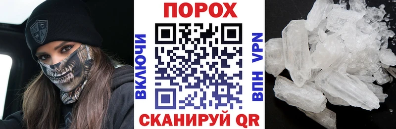 цены наркотик  Лянтор  Amphetamine 97% 
