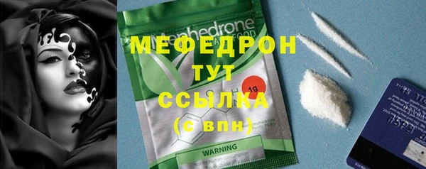 марки nbome Приозерск