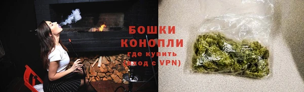 марки nbome Приозерск
