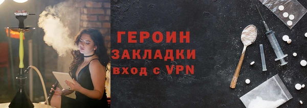 таблы Покачи