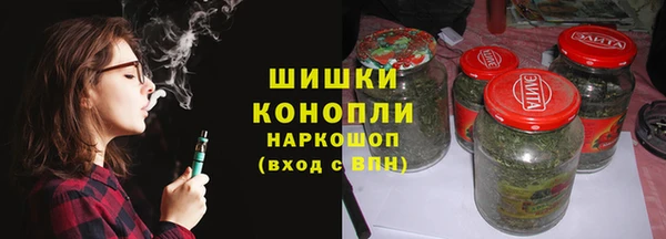 таблы Покачи