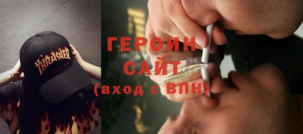 мяу мяу мука Покровск