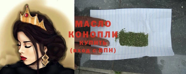 таблы Покачи