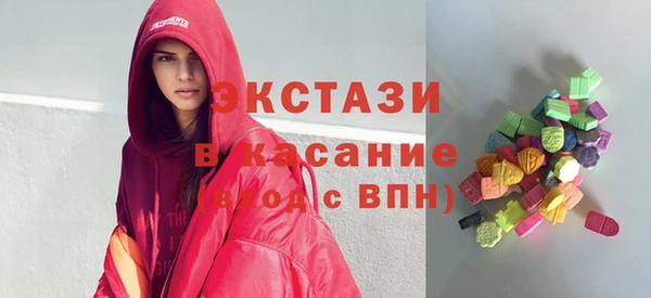 кокаин премиум Покров