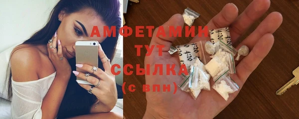 мяу мяу мука Покровск
