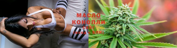 кокаин премиум Покров