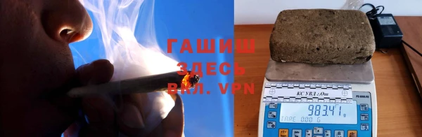 таблы Покачи