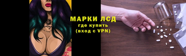 таблы Покачи