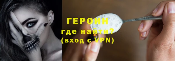 мяу мяу мука Покровск