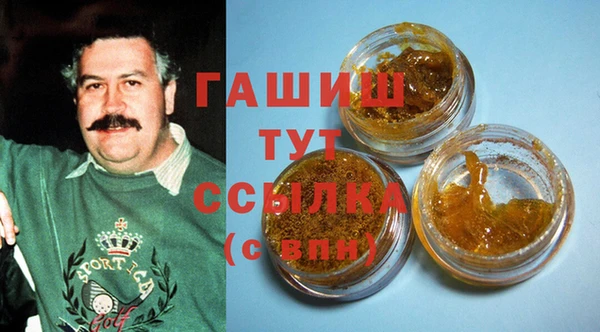 мяу мяу мука Покровск