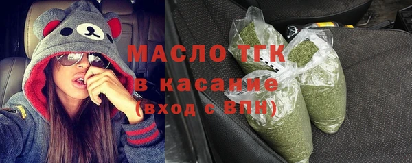 мяу мяу мука Покровск