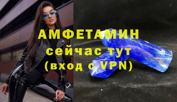 таблы Покачи
