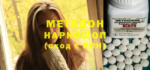 таблы Покачи