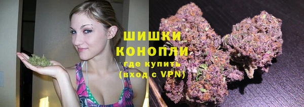 марки nbome Приозерск
