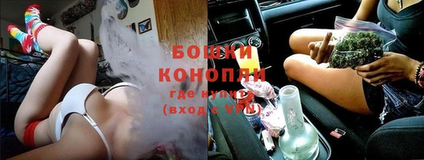 марки nbome Приозерск