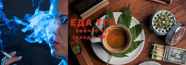 спиды Пролетарск