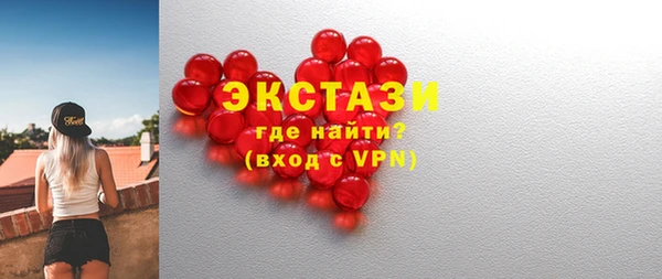 спиды Пролетарск