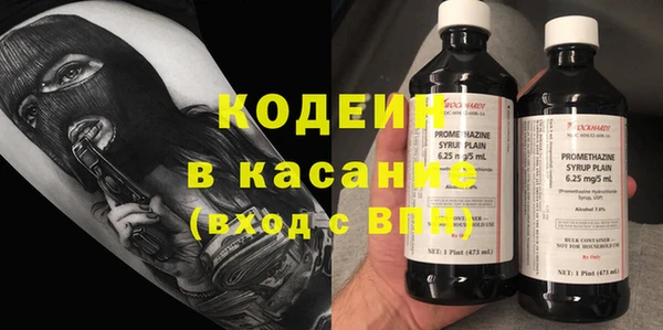 меф VHQ Переславль-Залесский