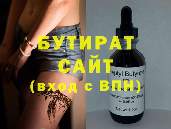таблы Покачи