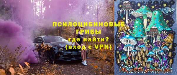 марки lsd Зеленокумск