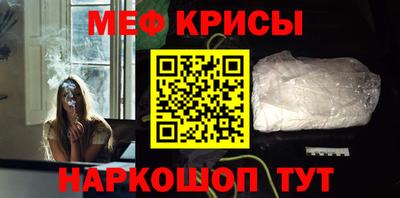 гашишное масло Кимры