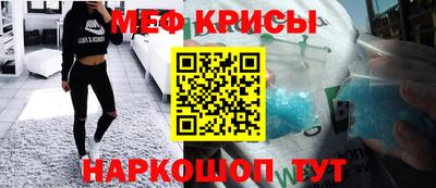 дурь Кинель