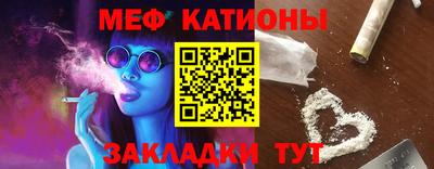 амфетамин Абинск