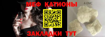 ALPHA-PVP Кингисепп
