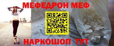 apvp Азнакаево