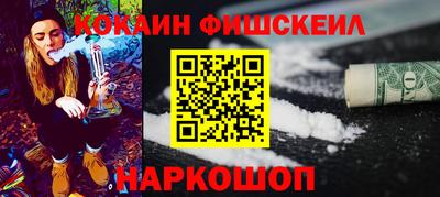 apvp Азнакаево