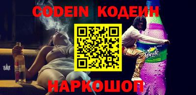 ALPHA-PVP Кингисепп