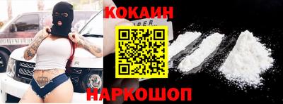 ALPHA-PVP Кингисепп