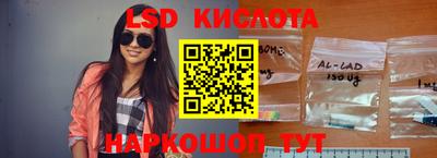 apvp Азнакаево