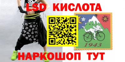 apvp Азнакаево