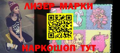 ALPHA-PVP Кингисепп