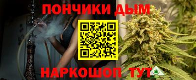 кристаллы Абакан