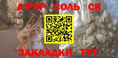 гашишное масло Кимры