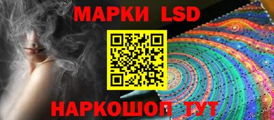 гашишное масло Кимры
