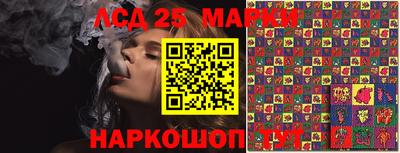 apvp Азнакаево