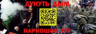 ALPHA-PVP Кингисепп