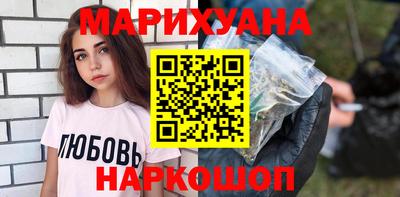 дурь Кинель