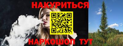 apvp Азнакаево