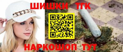 амфетамин Абинск