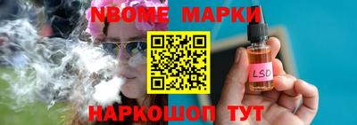 apvp Азнакаево