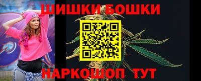 apvp Азнакаево