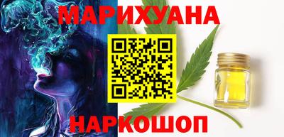 дурь Кинель