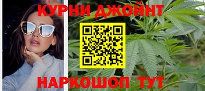 apvp Азнакаево