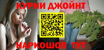 ALPHA-PVP Кингисепп
