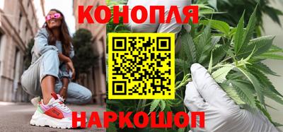 амфетамин Абинск