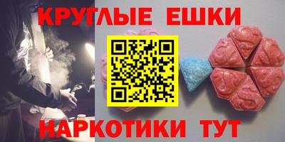 гашишное масло Кимры